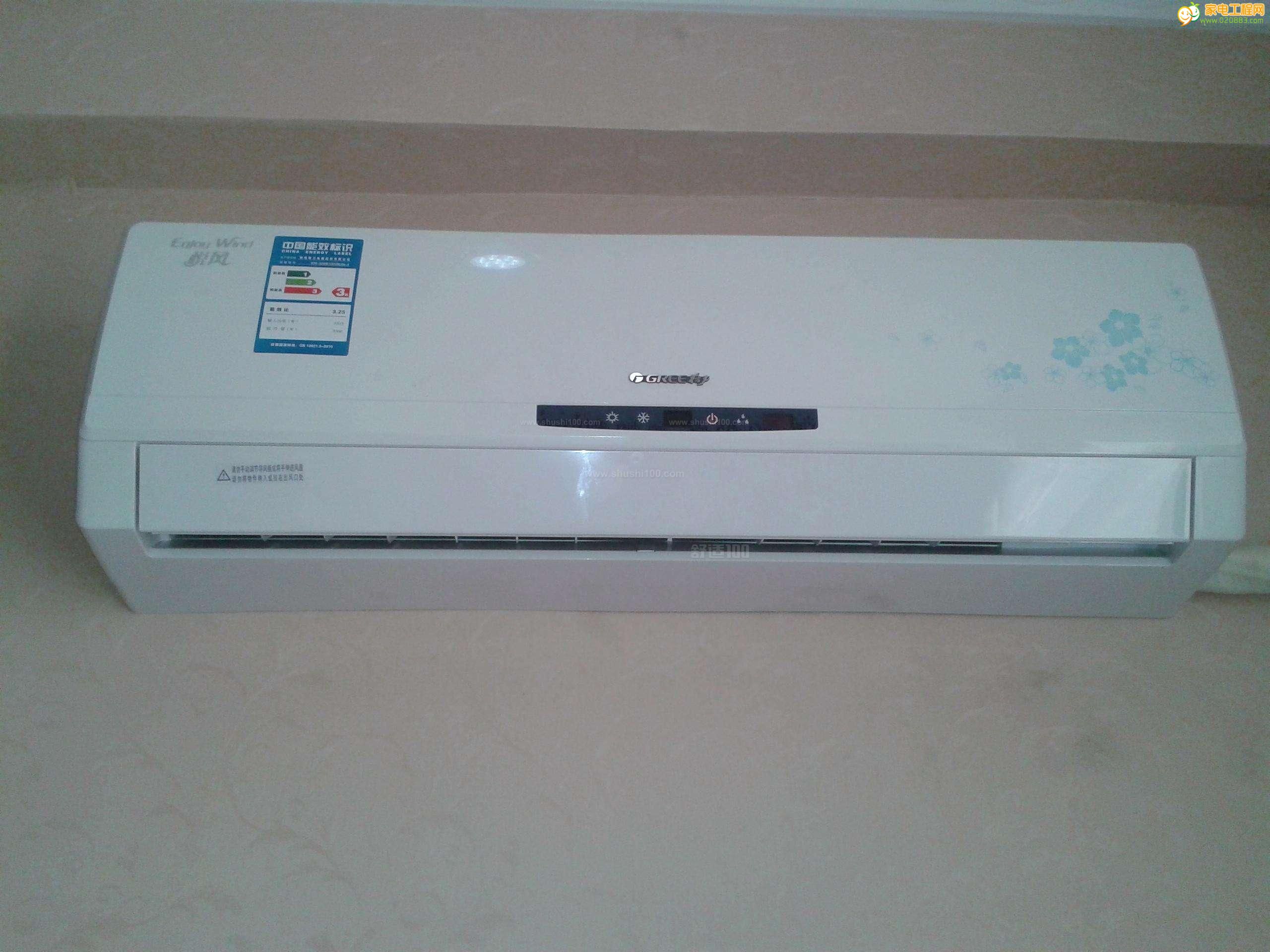 高價回收家電回收冰箱、洗衣機、空調, 暖氣片